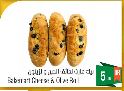 available at ميغا مارت in قطر - الوكرة