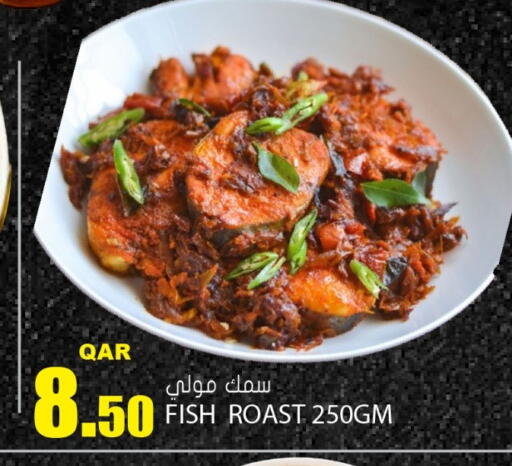 available at جراند هايبرماركت in قطر - الشحانية