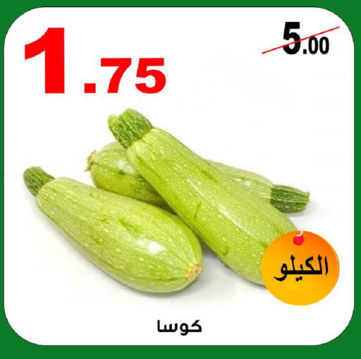 available at المتسوق الذكى in مملكة العربية السعودية, السعودية, سعودية - خميس مشيط