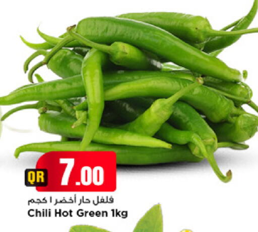 available at Marza Hypermarket in Qatar - Al Khor