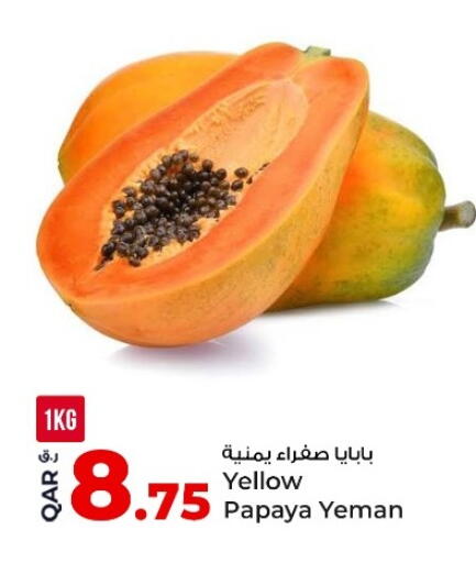 Papaya available at Rawabi Hypermarket in Qatar - Al-Shahaniya