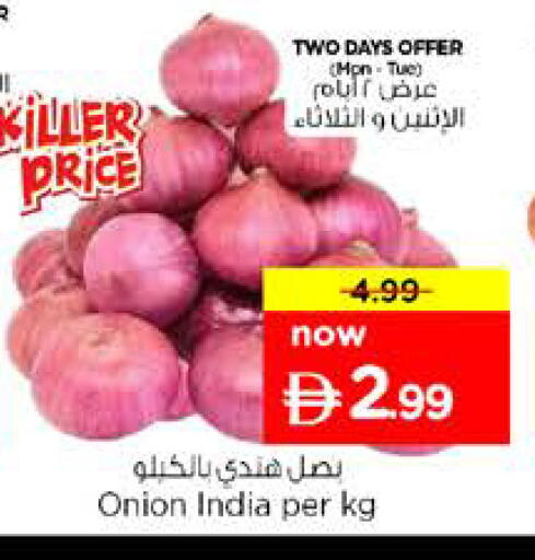 Onion from India available at Nesto Hypermarket in UAE - Sharjah / Ajman