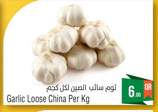 Garlic from China available at Megamart in Qatar - Al Khor