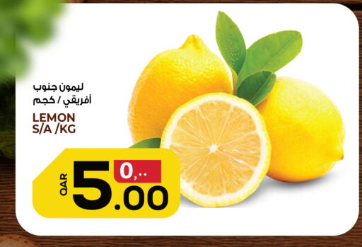 Lemon available at كنز ميني مارت in قطر - الوكرة