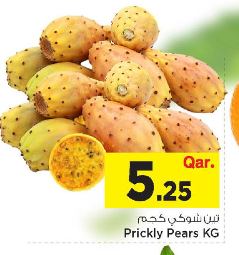 available at مارك & سيف in قطر - أم صلال