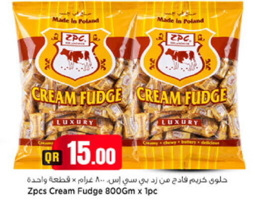 available at Marza Hypermarket in Qatar - Al Rayyan