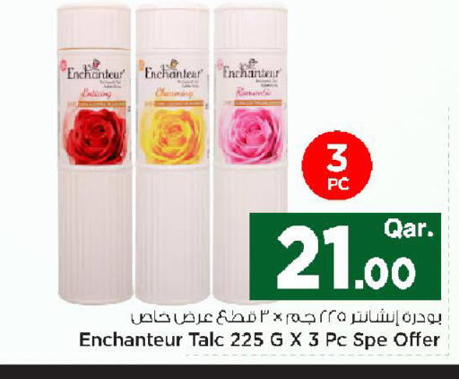available at Mark & Save  in Qatar - Doha
