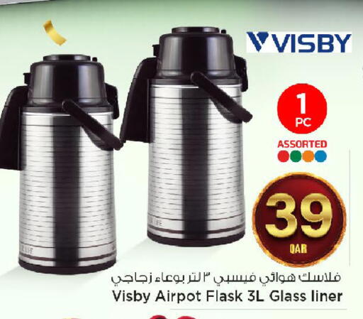 available at Mark & Save  in Qatar - Doha