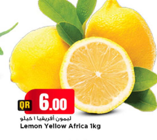 Lemon available at Marza Hypermarket in Qatar - Al Rayyan