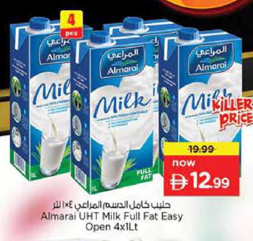 available at Nesto Hypermarket in UAE - Ras al Khaimah