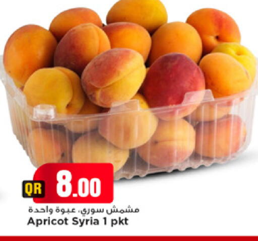 Apricot available at Marza Hypermarket in Qatar - Al-Shahaniya