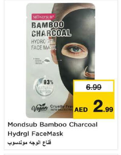 available at Nesto Hypermarket in UAE - Ras al Khaimah
