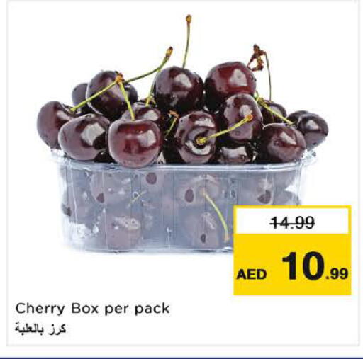 Cherry available at Nesto Hypermarket in UAE - Ras al Khaimah