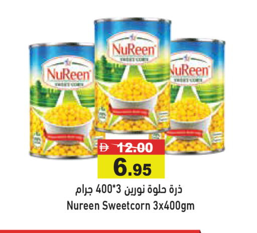 available at Aswaq Ramez in UAE - Sharjah / Ajman