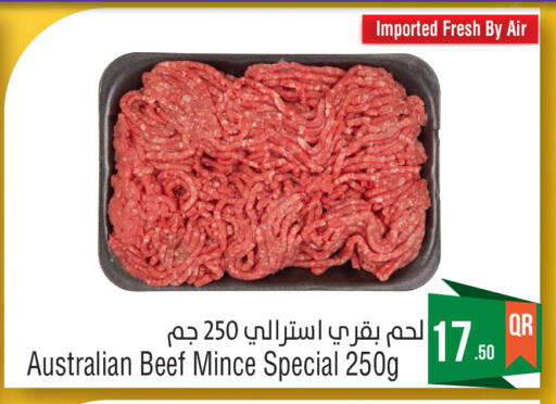 available at Megamart in Qatar - Al Khor
