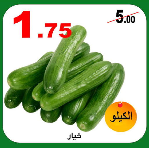 available at المتسوق الذكى in مملكة العربية السعودية, السعودية, سعودية - خميس مشيط