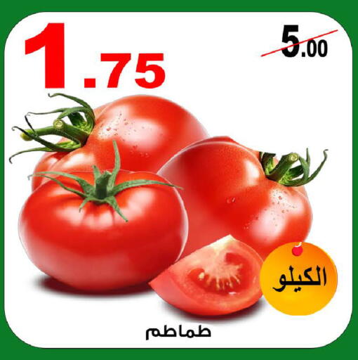 available at المتسوق الذكى in مملكة العربية السعودية, السعودية, سعودية - خميس مشيط