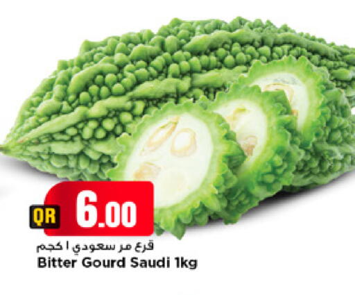 from Saudi Arabia available at Marza Hypermarket in Qatar - Al Khor