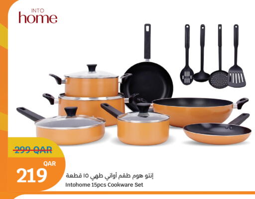 available at سيتي هايبرماركت in قطر - الدوحة