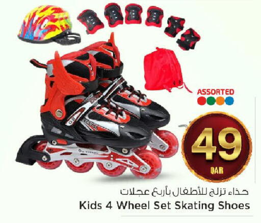 available at Mark & Save  in Qatar - Doha
