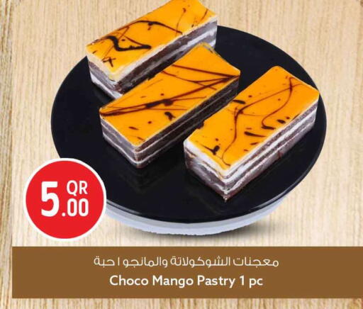 Mango available at Safari Hypermarket in Qatar - Al Wakra