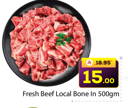 available at  اليت 10 هايبرماركت in مملكة العربية السعودية, السعودية, سعودية - الرياض