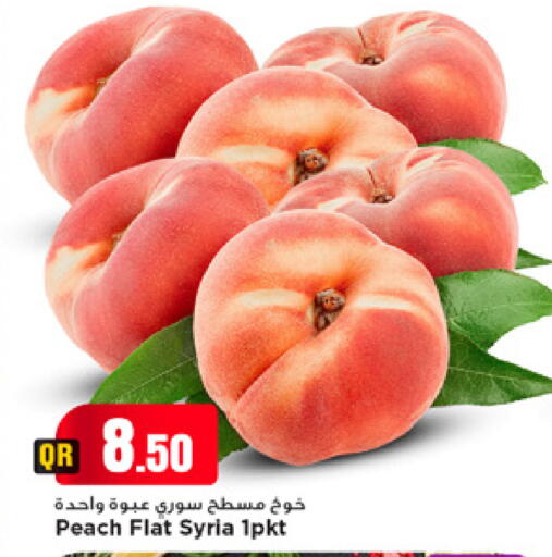 Peach available at Marza Hypermarket in Qatar - Al-Shahaniya