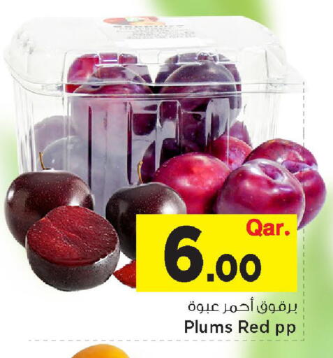 Plums available at مارك & سيف in قطر - أم صلال