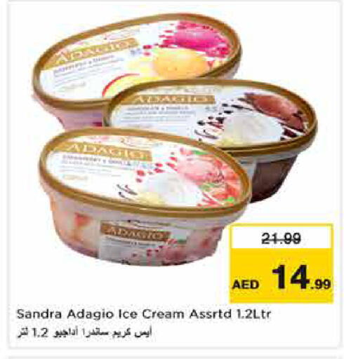 available at Nesto Hypermarket in UAE - Dubai