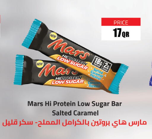 available at Carrefour in Qatar - Doha