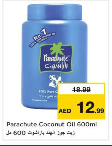 Coconut available at Nesto Hypermarket in UAE - Sharjah / Ajman