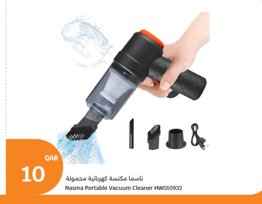 available at City Hypermarket in Qatar - Al Khor
