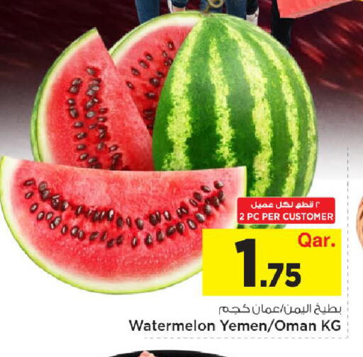 Watermelon from Yemen Oman available at مارك & سيف in قطر - الريان