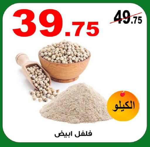 available at Smart Shopper in KSA, Saudi Arabia, Saudi - Khamis Mushait