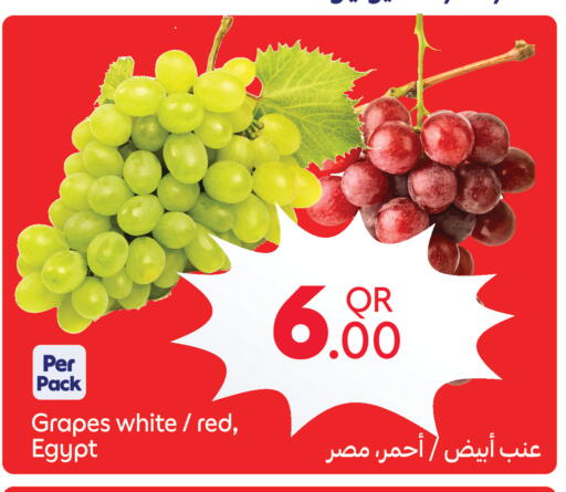 Grapes from Egypt available at كارفور in قطر - الوكرة