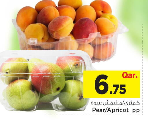 Pear Apricot available at مارك & سيف in قطر - أم صلال
