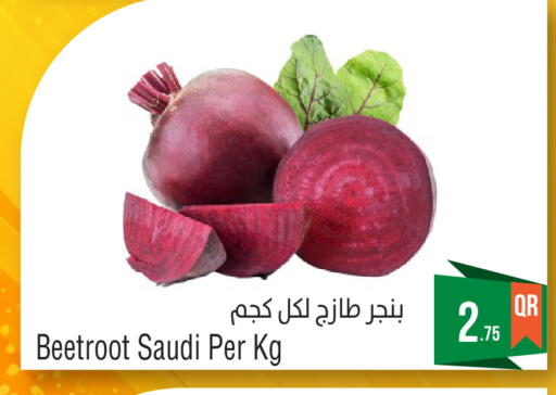 Beetroot from Saudi Arabia available at Megamart in Qatar - Al-Shahaniya
