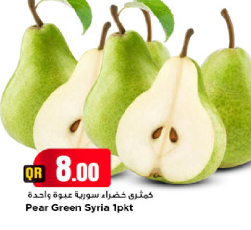 Pear from Syria available at Marza Hypermarket in Qatar - Al Rayyan