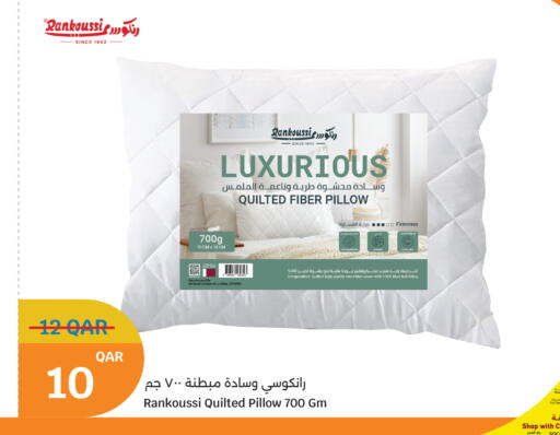 available at سيتي هايبرماركت in قطر - الوكرة