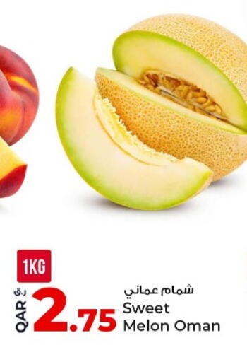 available at Rawabi Hypermarket in Qatar - Al-Shahaniya