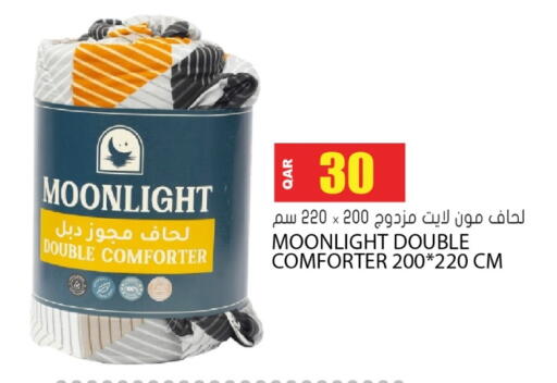 available at جراند هايبرماركت in قطر - الوكرة