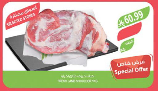 available at Farm  in KSA, Saudi Arabia, Saudi - Jeddah