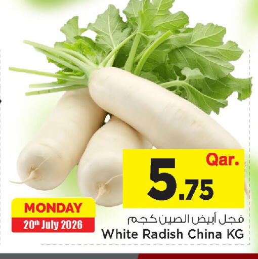 Radish from China available at مارك & سيف in قطر - أم صلال