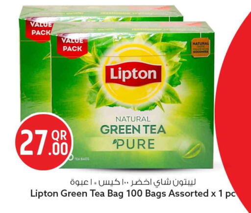 available at Safari Hypermarket in Qatar - Al-Shahaniya