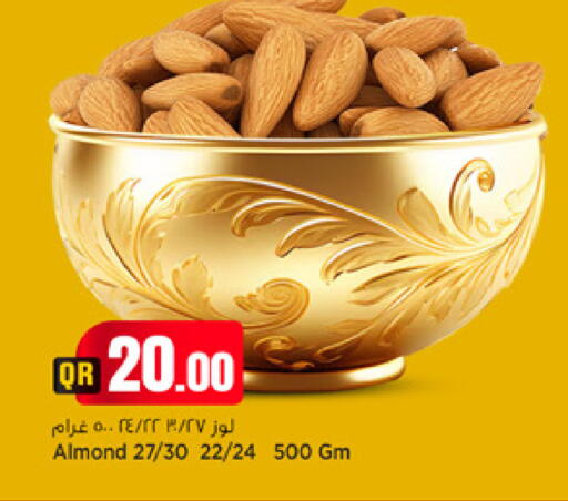 available at مرزا هايبرماركت in قطر - الوكرة