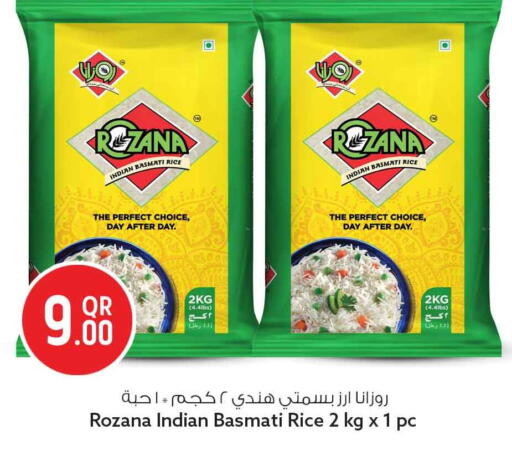 available at Safari Hypermarket in Qatar - Al-Shahaniya