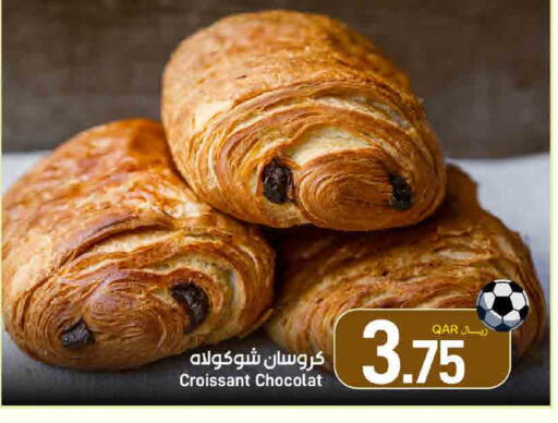 available at SPAR in Qatar - Doha