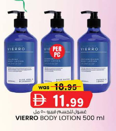 Blueberry BlueBerry Lemon available at K M Trading  in UAE - Fujairah