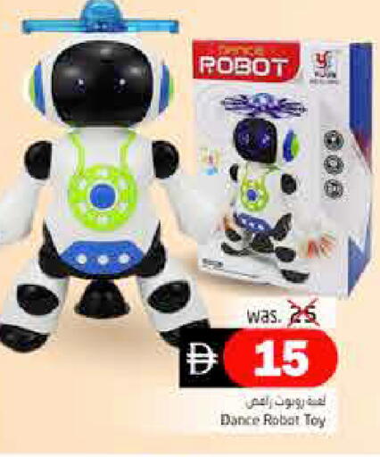 available at Pasons Hypermarket in UAE - Fujairah