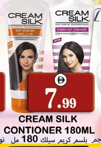available at سوق المبارك هايبرماركت in الإمارات العربية المتحدة , الامارات - الشارقة / عجمان